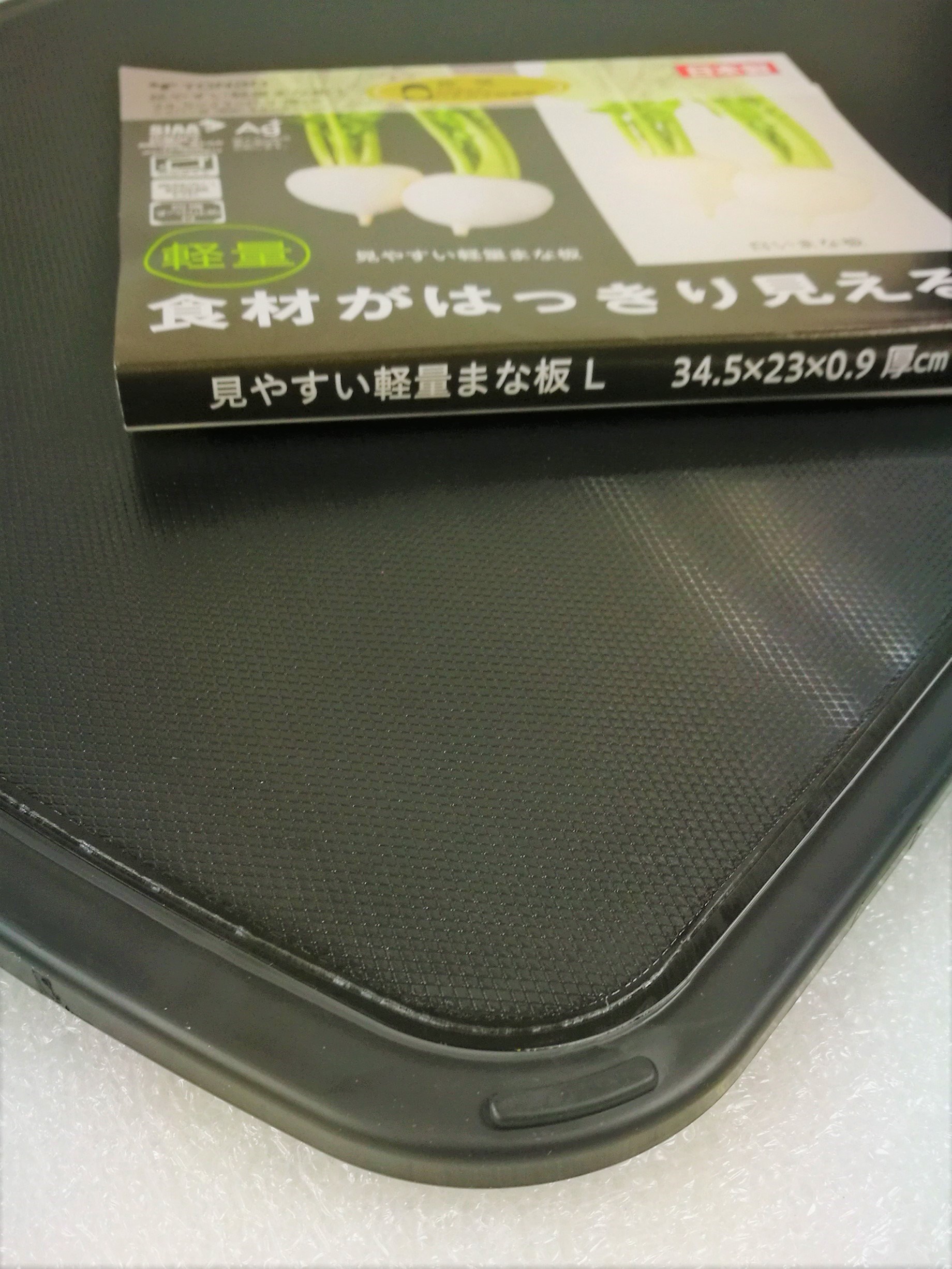 日本製抗菌砧板
